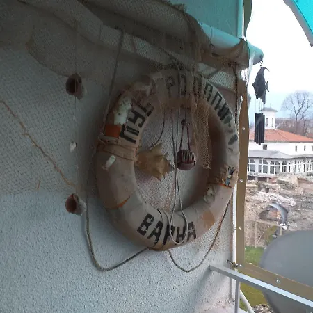 термите Apartment Warna